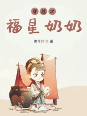 成人有声小说在线收听