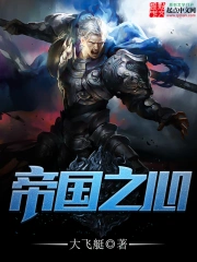 炮灰美人被浇灌日常BY梦见好