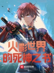 半星在哪里看