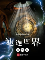 喂牛奶顾辞txt