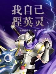 凡女仙葫冬天的柳叶