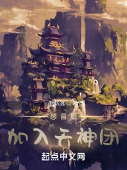 有缝BY排骨吃