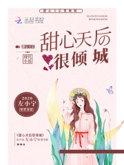 港综1986